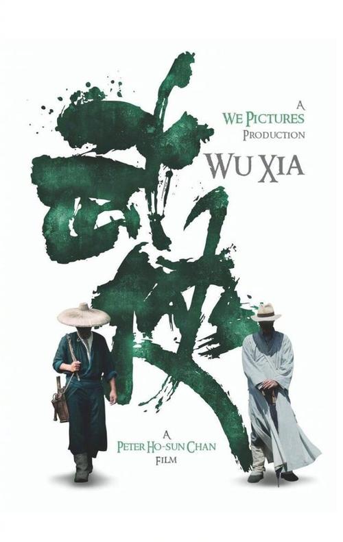 波城大学毕业证